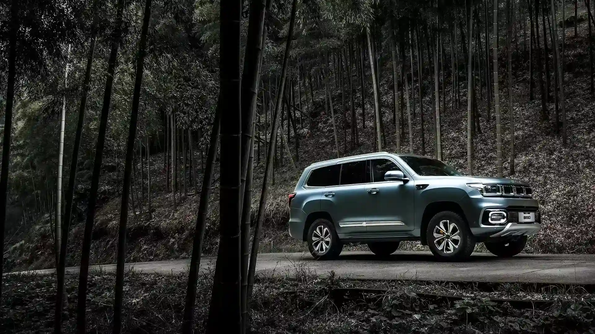 Los recambios BAIC están disponibles en nuestro país